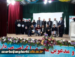 دانشجو معلم پژوهشگر پردیس شهید رجایی ارومیه موفق به ساخت نانو ذرات مغناطیسی شد 2