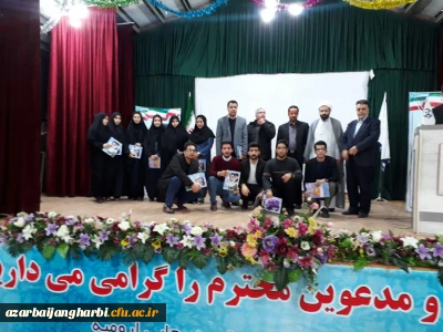 دانشجو معلم پژوهشگر پردیس شهید رجایی ارومیه موفق به ساخت نانو ذرات مغناطیسی شد