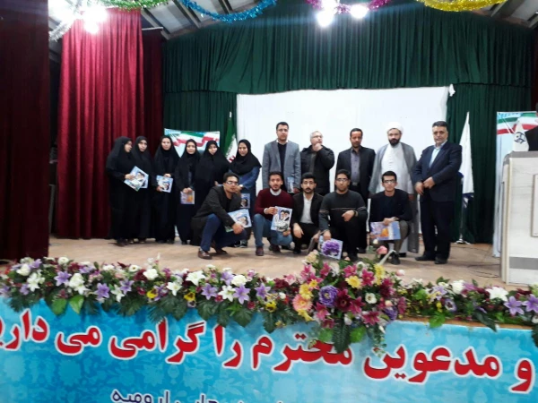 دانشجو معلم پژوهشگر پردیس شهید رجایی ارومیه موفق به ساخت نانو ذرات مغناطیسی شد 2