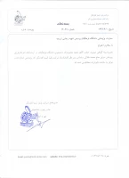 دانشجو معلم پژوهشگر پردیس شهید رجایی ارومیه موفق به ساخت نانو ذرات مغناطیسی شد 3