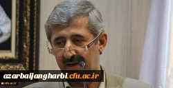 در سازمان مرکزی دانشگاه برگزار شد:

مراسم تکریم و معارفه معاونان فرهنگی و اجتماعی و همچنین نظارت، ارزیابی و تضمین کیفیت 4