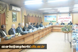 نهاد نمایندگی مقام معظم رهبری در دانشگاه فرهنگیان استان 

برگزاری دوره آموزشی ویژه اعضای هیات علمی دانشگاه فرهنگیان استان آذربایجان غربی