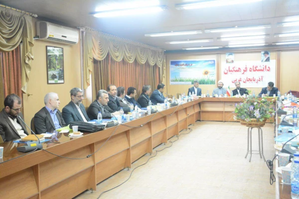 نهاد نمایندگی مقام معظم رهبری در دانشگاه فرهنگیان استان 

برگزاری دوره آموزشی ویژه اعضای هیات علمی دانشگاه فرهنگیان استان آذربایجان غربی