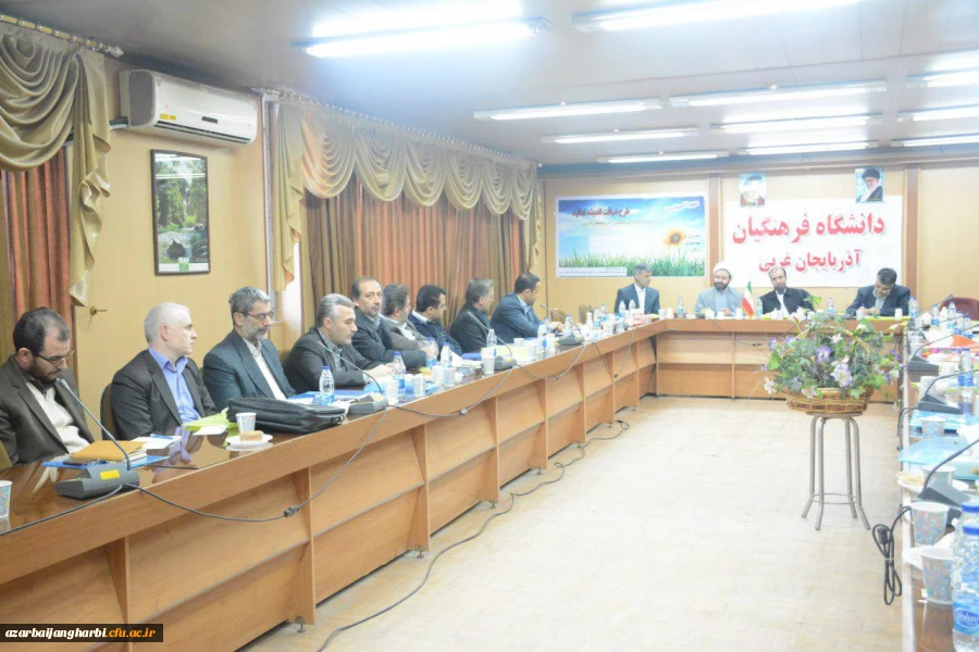 نهاد نمایندگی مقام معظم رهبری در دانشگاه فرهنگیان استان 

برگزاری دوره آموزشی ویژه اعضای هیات علمی دانشگاه فرهنگیان استان آذربایجان غربی