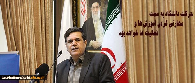 دکتر خنیفر سرپرست دانشگاه فرهنگیان در نشست خبری با اصحاب رسانه استان خراسان رضوی:

در دانشگاه فرهنگیان باید حرکت تربیت معلم دانشی به سمت معلم مهارتی مدنظر قرار گیرد.