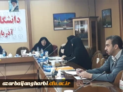 جلسه شورای فرهنگی مدیریت امورپردیس های دانشگاه فرهنگیان استان آذربایجان غربی برگزارشد. 3