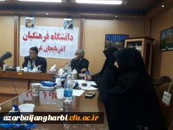 جلسه شورای پژوهشی مدیریت امورپردیس های دانشگاه فرهنگیان استان آذربایجان غربی برگزارشد.