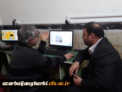 کارگاه آشنایی با نرم افزارهای تولید محتوا جهت اساتید و کارکنان دانشگاه فرهنگیان استان آذربایجان غربی برگزار شد 2