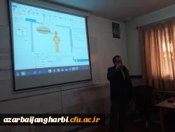 کارگاه آشنایی با نرم افزارهای تولید محتوا جهت اساتید و کارکنان دانشگاه فرهنگیان استان آذربایجان غربی برگزار شد 3