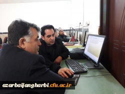 کارگاه آشنایی با نرم افزارهای تولید محتوا جهت اساتید و کارکنان دانشگاه فرهنگیان استان آذربایجان غربی برگزار شد 5