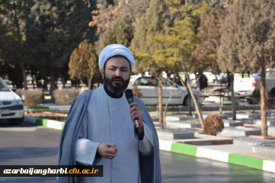 به مناسبت بزرگداشت ایام الله دهه فجر

اساتید و کارکنان دانشگاه فرهنگیان آذربایجان غربی با آرمانهای امام راحل و شهدا تجدید میثاق کردند