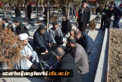 به مناسبت بزرگداشت ایام الله دهه فجر

اساتید و کارکنان دانشگاه فرهنگیان با آرمانهای امام راحل و شهدا تجدید میثاق کردند
 3