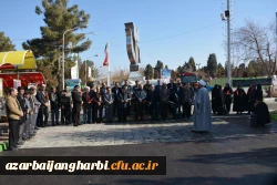 به مناسبت بزرگداشت ایام الله دهه فجر

اساتید و کارکنان دانشگاه فرهنگیان با آرمانهای امام راحل و شهدا تجدید میثاق کردند
 5