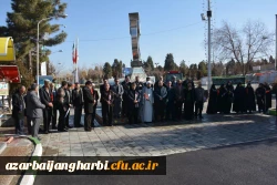 به مناسبت بزرگداشت ایام الله دهه فجر

اساتید و کارکنان دانشگاه فرهنگیان با آرمانهای امام راحل و شهدا تجدید میثاق کردند