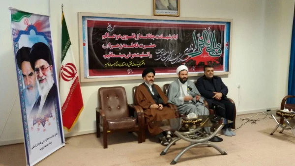 نماینده ولی فقیه در استان آذربایجان غربی و امام جمعه ارومیه : 

نظام جمهوری اسلامی با معجزه پا برجاست و همچنان به حرکت خود در مسیر رشد و توسعه ادامه خواهد داد