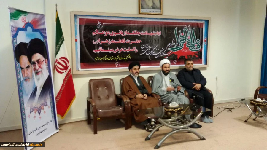 نماینده ولی فقیه در استان آذربایجان غربی و امام جمعه ارومیه : 

نظام جمهوری اسلامی با معجزه پا برجاست و همچنان به حرکت خود در مسیر رشد و توسعه ادامه خواهد داد