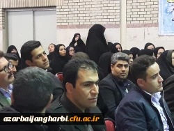 بازدید مسئولین استانی دانشگاه فرهنگیان آذربایجان غربی از روند برگزاری کلاسهای مهارت آموزان در مرکز شهید مطهری خوی 6