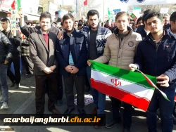 حضور گسترده اساتید، کارکنان و دانشجویان دانشگاه فرهنگیان استان آذربایجان غربی در راهپیمایی 22 بهمن
 3
