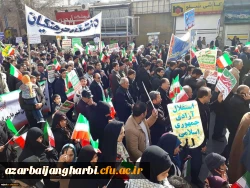 حضور گسترده اساتید، کارکنان و دانشجویان دانشگاه فرهنگیان استان آذربایجان غربی در راهپیمایی 22 بهمن
 4