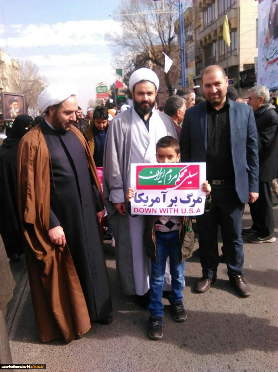 حضور گسترده اساتید، کارکنان و دانشجویان دانشگاه فرهنگیان استان آذربایجان غربی در راهپیمایی 22 بهمن
 6