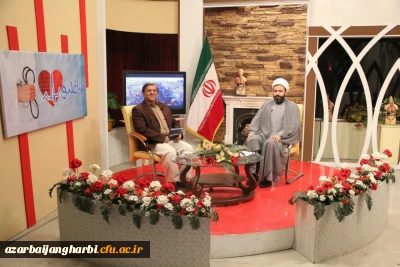 حضور حجت الاسلام و المسلمین دکتر بیگی مسئول نهاد رهبری دانشگاه فرهنگیان استان آذربایجان غربی در برنامه زنده تلویزیونی ساغلیق 23 بهمن با موضوع سلامت روان از دیدگاه قرآن