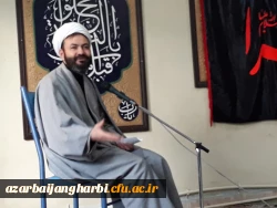 برگزاری سلسله جلسات اخلاق اداری توسط حجت الاسلام دکتر بیگی مسئول نمایندگی نهاد مقام معظم رهبری در پردیس شهید رجایی ارومیه 4