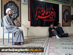 برگزاری سلسله جلسات اخلاق اداری توسط حجت الاسلام دکتر بیگی مسئول نمایندگی نهاد مقام معظم رهبری در پردیس شهید رجایی ارومیه 6