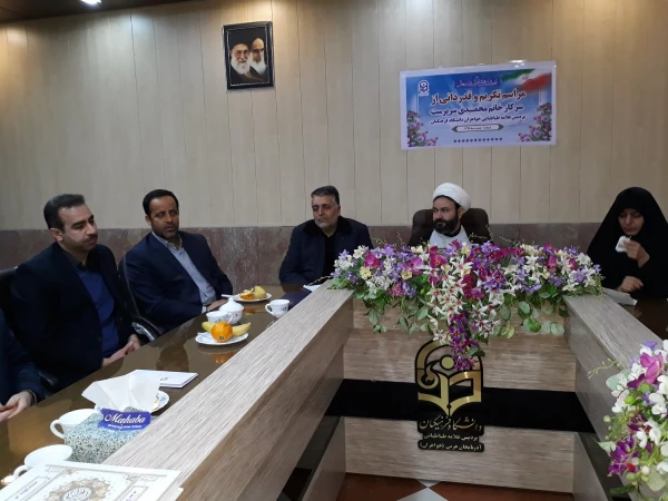 تکریم از خدمات سرپرست پردیس علامه طباطبایی دانشگاه فرهنگیان آذربایجان غربی 6