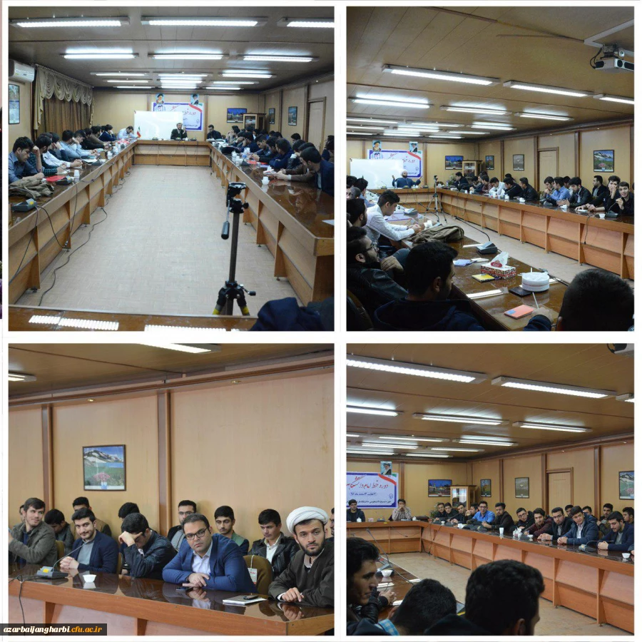 حوزه بسیج دانشجویی دانشگاه فرهنگیان استان برگزار کرد :

دوره خط امام دانشگاهی دانشجو معلمان بسیجی استان آذربایجان غربی  2
