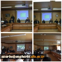 حوزه بسیج دانشجویی دانشگاه فرهنگیان استان برگزار کرد :

دوره خط امام دانشگاهی دانشجو معلمان بسیجی استان آذربایجان غربی  4