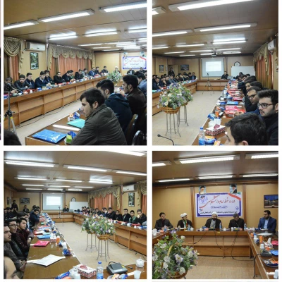 حوزه بسیج دانشجویی دانشگاه فرهنگیان استان برگزار کرد :

دوره خط امام دانشگاهی دانشجو معلمان بسیجی استان آذربایجان غربی  5