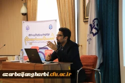 با حضور سرپرست دانشگاه در سازمان مرکزی برگزار شد:

همایش یادگیری نوین با استفاده از فناوری اطلاعات و افتتاح شبکه اجتماعی شمیم 2