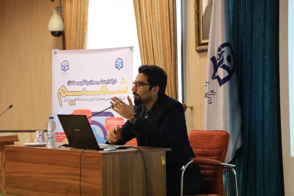 با حضور سرپرست دانشگاه در سازمان مرکزی برگزار شد:

همایش یادگیری نوین با استفاده از فناوری اطلاعات و افتتاح شبکه اجتماعی شمیم 7