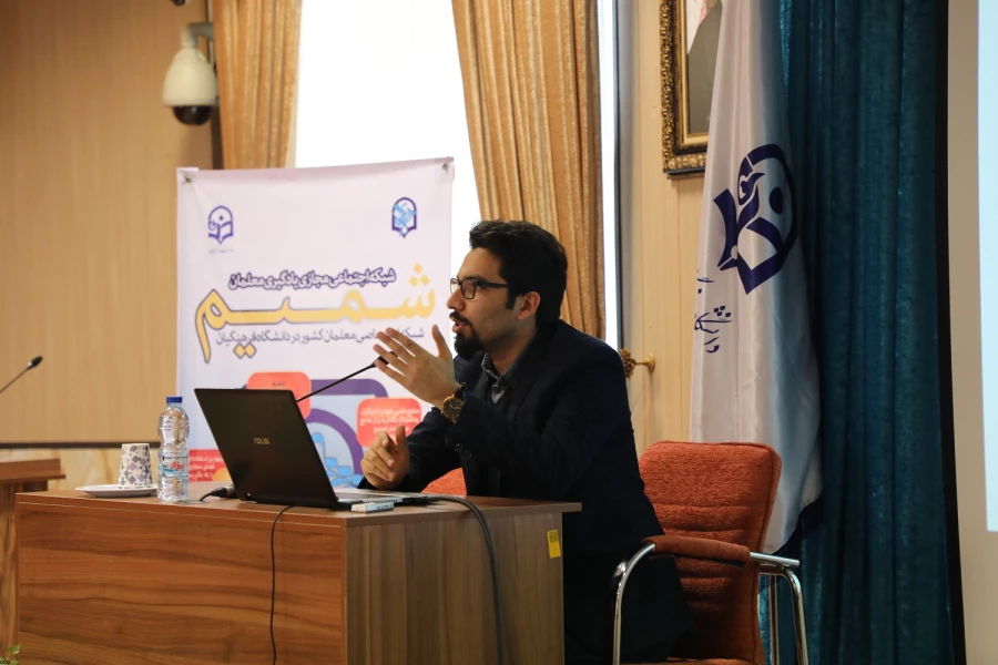 با حضور سرپرست دانشگاه در سازمان مرکزی برگزار شد:

همایش یادگیری نوین با استفاده از فناوری اطلاعات و افتتاح شبکه اجتماعی شمیم 7