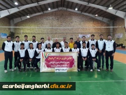 به همت کارشناسی تربیت بدنی و با هماهنگی هیئت والیبال استان

کلاس داوری درجه سه والیبال در دانشگاه فرهنگیان ارومیه برگزار شد 3