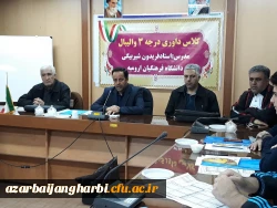 به همت کارشناسی تربیت بدنی و با هماهنگی هیئت والیبال استان

کلاس داوری درجه سه والیبال در دانشگاه فرهنگیان ارومیه برگزار شد 6