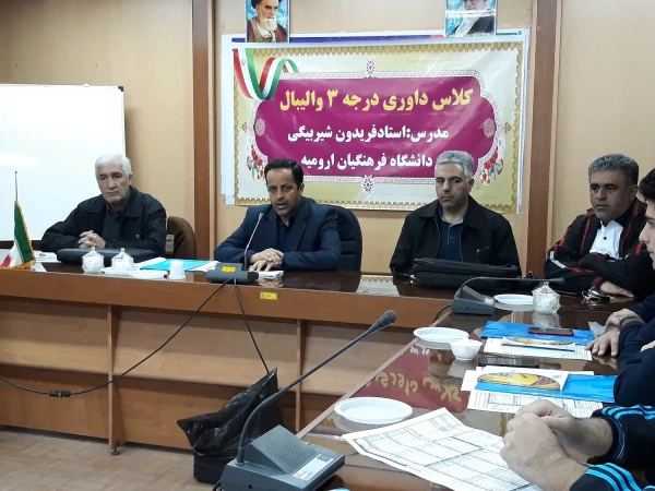 به همت کارشناسی تربیت بدنی و با هماهنگی هیئت والیبال استان

کلاس داوری درجه سه والیبال در دانشگاه فرهنگیان ارومیه برگزار شد 6