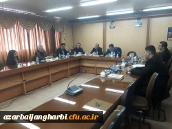 جلسه ستاد شاهد و ایثارگران  دانشگاه فرهنگیان استان آذربایجان غربی برگزار شد