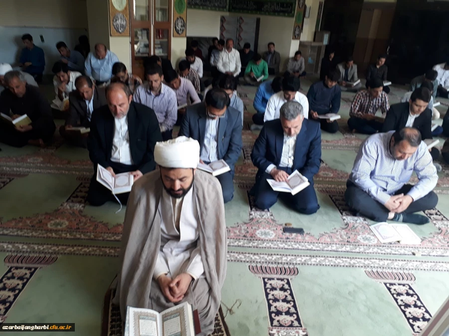 آغاز طرح تلاوت روزانه قرآن مجید در پردیس شهید رجایی ارومیه