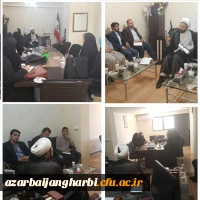 دیدار دبیران کانونها و مسئولین بسیج دانشجویی پردیس های استان با مسئول محترم نهاد رهبری دانشگاه فرهنگیان استان