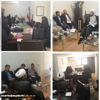 دیدار دبیران کانونها و مسئولین بسیج دانشجویی پردیس های استان با مسئول محترم نهاد رهبری دانشگاه فرهنگیان استان