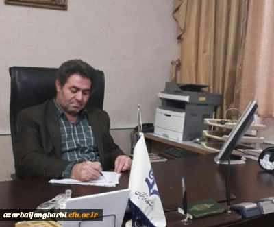 با حکم ریاست دانشگاه فرهنگیان کشور جناب آقای دکتر خنیفر

انتصاب سرپرست جدید مدیریت امور استانی آذربایجان غربی