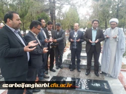 میثاق دوباره با آرمانهای امام خمینی (ره) و شهدای گرانقدر  انقلاب اسلامی