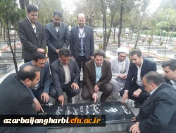 میثاق دوباره با آرمانهای امام خمینی (ره) و شهدای گرانقدر  انقلاب اسلامی 3