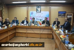 با حضور معاون آموزش و تحصیلات تکمیلی و مدیر کل حراست دانشگاه فرهنگیان

مراسم تکریم و معارفه سرپرست مدیریت امور پردیس های استان آذربایجان غربی برگزار شد 2