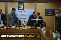 با حضور معاون آموزش و تحصیلات تکمیلی و مدیر کل حراست دانشگاه فرهنگیان

مراسم تکریم و معارفه سرپرست مدیریت امور پردیس های استان آذربایجان غربی برگزار شد 10