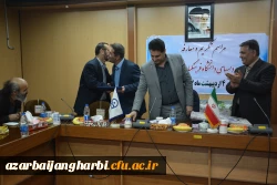 با حضور معاون آموزش و تحصیلات تکمیلی و مدیر کل حراست دانشگاه فرهنگیان

مراسم تکریم و معارفه سرپرست مدیریت امور پردیس های استان آذربایجان غربی برگزار شد 11