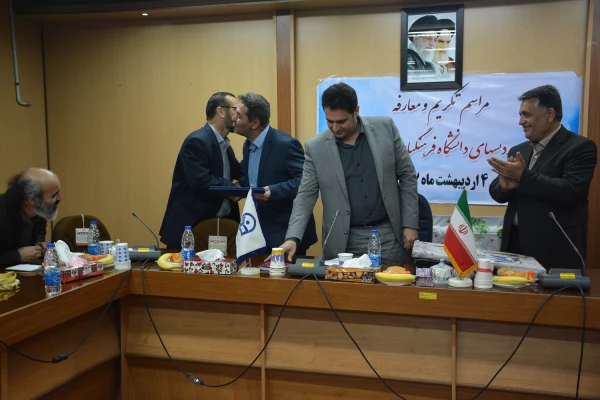 با حضور معاون آموزش و تحصیلات تکمیلی و مدیر کل حراست دانشگاه فرهنگیان

مراسم تکریم و معارفه سرپرست مدیریت امور پردیس های استان آذربایجان غربی برگزار شد 11