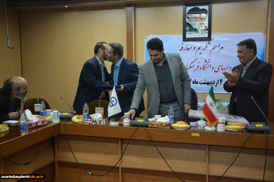 با حضور معاون آموزش و تحصیلات تکمیلی و مدیر کل حراست دانشگاه فرهنگیان

مراسم تکریم و معارفه سرپرست مدیریت امور پردیس های استان آذربایجان غربی برگزار شد 11