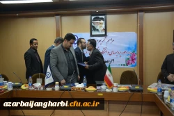 با حضور معاون آموزش و تحصیلات تکمیلی و مدیر کل حراست دانشگاه فرهنگیان

مراسم تکریم و معارفه سرپرست مدیریت امور پردیس های استان آذربایجان غربی برگزار شد 12